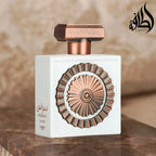 Nebras Elixir By Lattafa Eau De Parfum 100ml