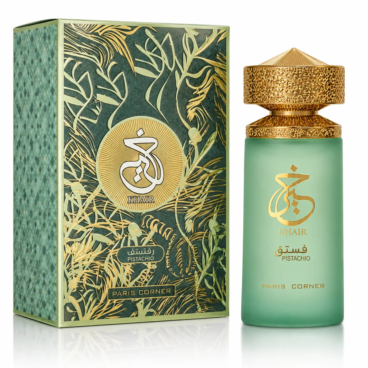 Khair Pistachio Eau De Parfum 100ml EDP Perfume By Paris Corner