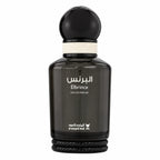 Elbrince By Al Majed Oud Eau De Parfum 100ml