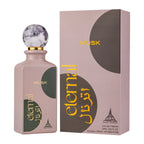 Eternal Musk By Paris Corner Eau De Parfum 85ml EDP