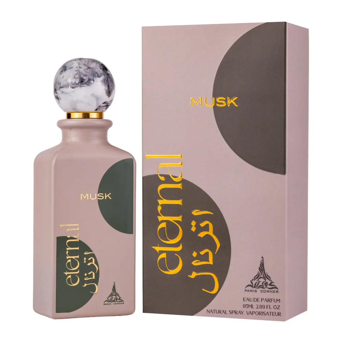 Eternal Musk By Paris Corner Eau De Parfum 85ml EDP
