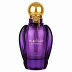 Min Yashbahak By Ard Al Zaafaran Eau De Parfum 100ml