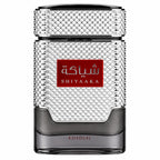Shiyaaka Silver By Khadlaj Eau De Parfum 100ml
