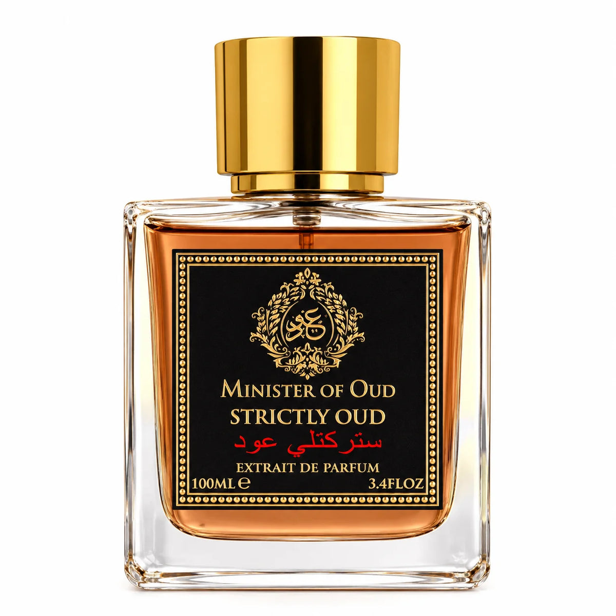 Minister Of Oud Strictly Oud By Fragrance World Extrait De Parfum 100ml