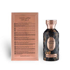 Nafais Magrib By Khadlaj Eau De Parfum 100ml