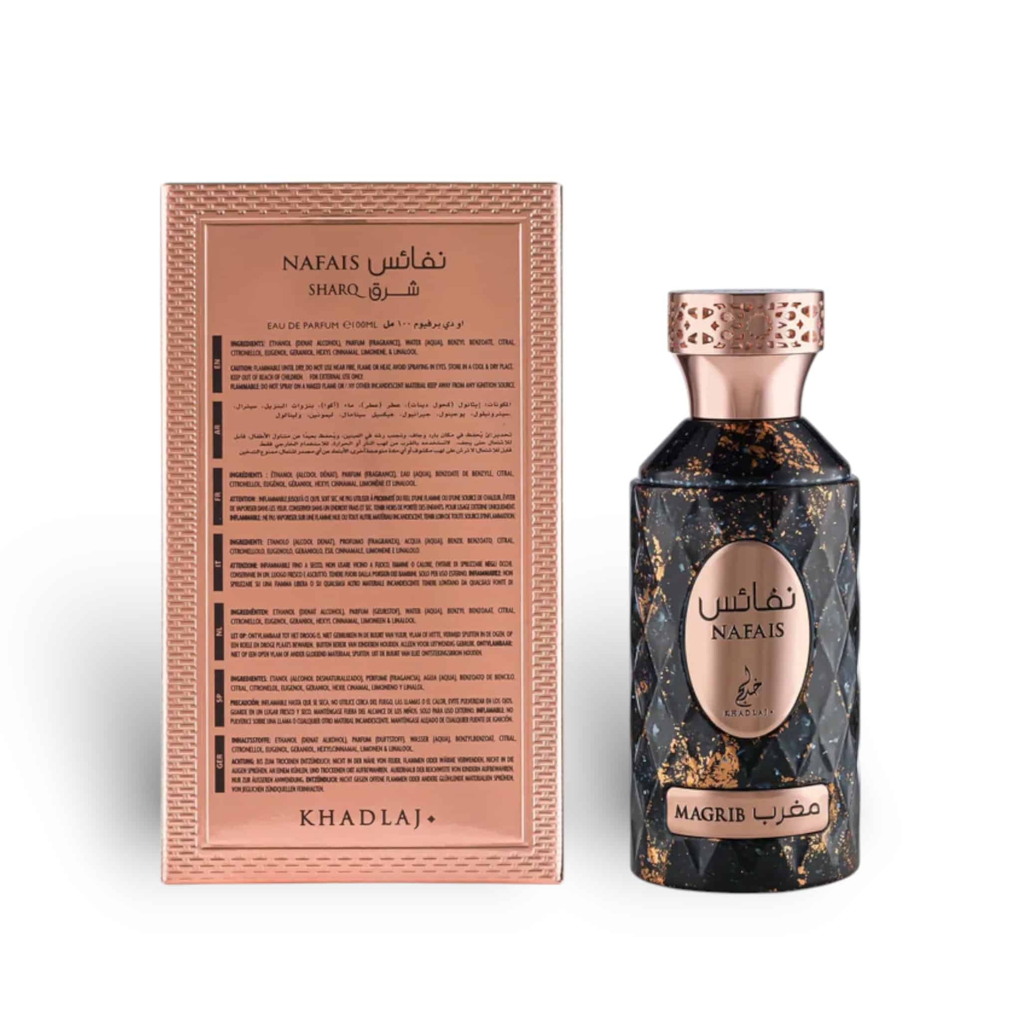 Nafais Magrib By Khadlaj Eau De Parfum 100ml