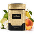 Shiyaaka Gold By Khadlaj Eau De Parfum 100ml