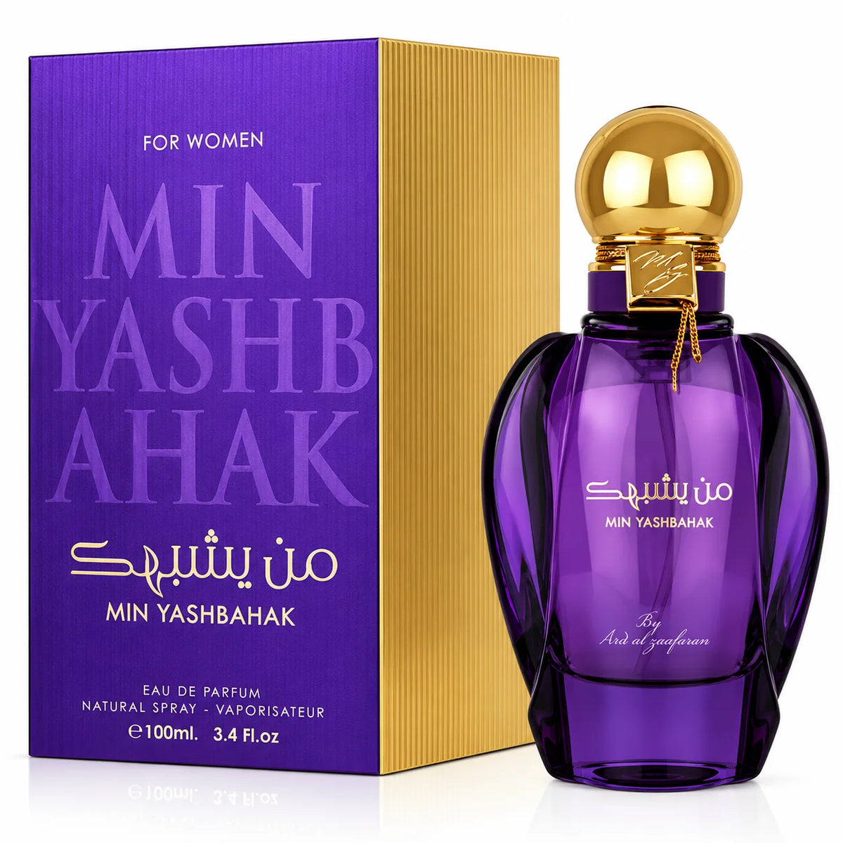 Min Yashbahak By Ard Al Zaafaran Eau De Parfum 100ml