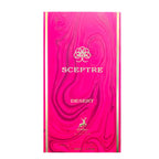 Sceptre Desert By Maison Alhambra Eau De Parfum 100ml