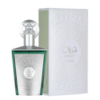 Sherif Eau De Parfum 100ml EDP Perfume  By Lattafa