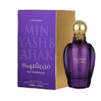 Min Yashbahak By Ard Al Zaafaran Eau De Parfum 100ml