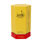 Rabab Pulp By Zimaya Eau De Parfum 100ml