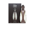 Niche Emarati Hayaam By Lattafa Eau De Parfum 100ml
